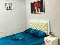 1-комнатная квартира · 29 м² · 8/9 этаж, мкр Аксай-1А 28А — Толе би Момышулы за 10 000 ₸ в Алматы, Ауэзовский р-н — фото 8