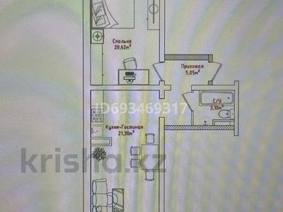 2-бөлмелі пәтер, 57 м², 5/9 қабат, мкр Кайрат, ​24-я улица 1/1а, бағасы: 23 млн 〒 в Алматы, Турксибский р-н