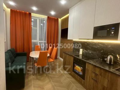 2-комнатная квартира · 45 м² · 9/21 этаж, Туран 39а — Сыганак за 45.5 млн ₸ в Астане, Нура р-н
