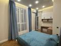 2-бөлмелі пәтер · 45 м² · 9/21 қабат, Туран 39а — Сыганак, бағасы: 45.5 млн ₸ в Астане, Нура р-н — фото 7