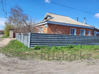 Жеке үй · 4 бөлме · 125 м² · 7 сот., Кеншинбаева- Нептун, бағасы: 38 млн ₸ в Петропавловске