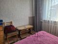 Жеке үй · 4 бөлме · 125 м² · 7 сот., Кеншинбаева- Нептун, бағасы: 38 млн ₸ в Петропавловске — фото 10