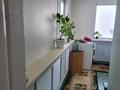 Жеке үй · 4 бөлме · 125 м² · 7 сот., Кеншинбаева- Нептун, бағасы: 38 млн ₸ в Петропавловске — фото 15