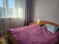 Жеке үй · 4 бөлме · 125 м² · 7 сот., Кеншинбаева- Нептун, бағасы: 38 млн ₸ в Петропавловске — фото 11