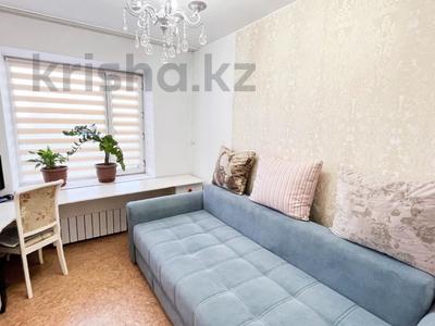 3-комнатная квартира · 65 м² · 4/5 этаж, назарбаева за 23.5 млн 〒 в Талдыкоргане