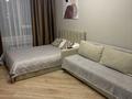 1-комнатная квартира · 40 м² · 3/9 этаж, Микрорайон Береке 79 за 17 000 ₸ в Костанае — фото 2