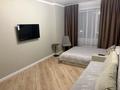 1-комнатная квартира · 40 м² · 3/9 этаж, Микрорайон Береке 79 за 17 000 ₸ в Костанае — фото 4