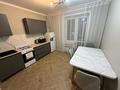 1-комнатная квартира · 40 м² · 3/9 этаж, Микрорайон Береке 79 за 17 000 ₸ в Костанае — фото 8