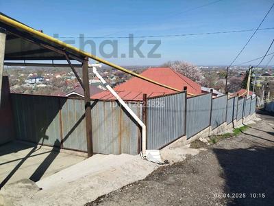 Отдельный дом · 2 комнаты · 45 м² · 4.22 сот., Истомина 120 за 19 млн 〒 в Алматы, Медеуский р-н