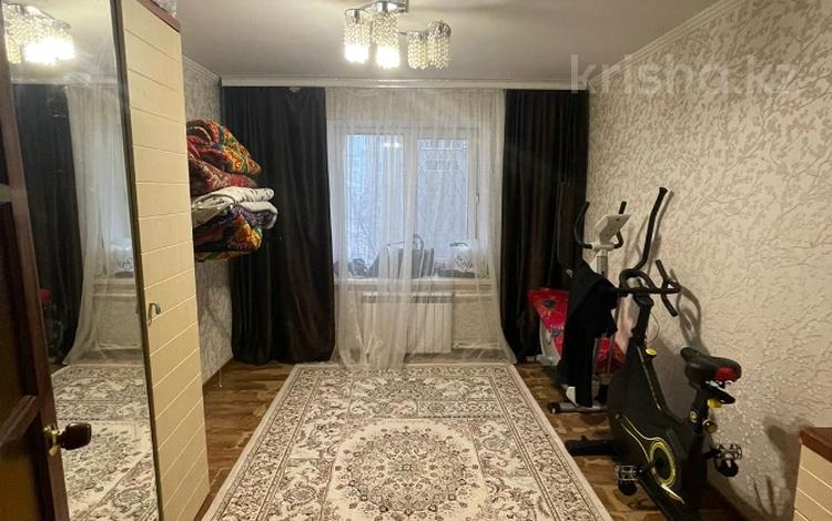 Купить Квартиру Мкр Елки Чита