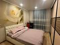3-комнатная квартира · 64 м² · 1/10 этаж, Театральная 47 за 27 млн ₸ в Петропавловске — фото 22