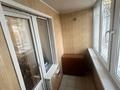 3-комнатная квартира · 64 м² · 1/10 этаж, Театральная 47 за 27 млн ₸ в Петропавловске — фото 33