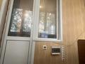 3-комнатная квартира · 64 м² · 1/10 этаж, Театральная 47 за 27 млн ₸ в Петропавловске — фото 35