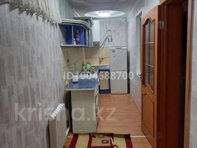 Отдельный дом · 2 комнаты · 60 м², Балппык би 90 — Район Луксора за 170 000 〒 в Талдыкоргане