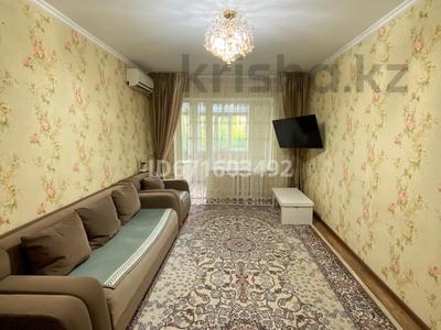 2-комнатная квартира · 53 м² · 4/5 этаж, Кабанбай батыра 5 за 21 млн 〒 в Шымкенте, Аль-Фарабийский р-н