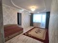 3-комнатная квартира · 55 м² · 5/5 этаж, мкр Михайловка Аманжолова 17 — Аманжолова 17 за 250 000 〒 в Караганде, Казыбек би р-н — фото 4