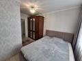 3-комнатная квартира · 55 м² · 5/5 этаж, мкр Михайловка Аманжолова 17 — Аманжолова 17 за 250 000 〒 в Караганде, Казыбек би р-н — фото 7