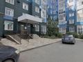 2-бөлмелі пәтер · 61.5 м² · 9/9 қабат, мкр. Алтын орда, Халел Досмұхамедұлы — Халел Досмухамедұлы, бағасы: 26 млн ₸ в Актобе