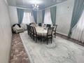 Отдельный дом · 4 комнаты · 103 м² · 16.8 сот., Жамбыл за 30 млн ₸ в Талдыкоргане — фото 4