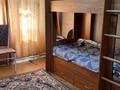 1-комнатная квартира · 13.3 м² · 4/5 этаж, Космическая 4/1 42 за 5.2 млн ₸ в Усть-Каменогорске