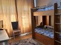 1-комнатная квартира · 13.3 м² · 4/5 этаж, Космическая 4/1 42 за 5.2 млн ₸ в Усть-Каменогорске — фото 2