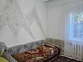 Жеке үй · 6 бөлме · 134.8 м² · 12.5 жүзд., Жағалау (Береговая) 15 — Кольцо Абая-Фурманова, бағасы: 43 млн ₸ в Таразе — фото 22
