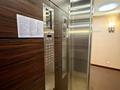 2-комнатная квартира · 90 м² · 4/22 этаж, Аль-Фараби 77/3 за 185 млн ₸ в Алматы, Бостандыкский р-н — фото 35