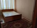 2-комнатная квартира · 55.5 м² · 5/7 этаж, Толе би 160 за 38 млн ₸ в Алматы, Алмалинский р-н — фото 5