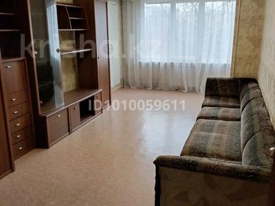 2-комнатная квартира · 55.5 м² · 5/7 этаж, Толе би 160 за 38 млн ₸ в Алматы, Алмалинский р-н