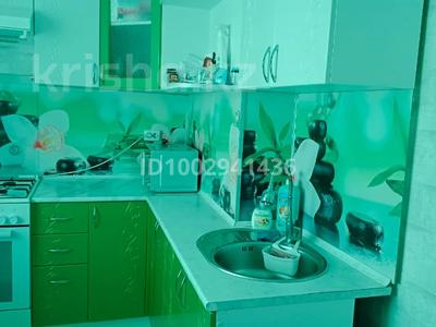 2-комнатная квартира · 52 м² · 1/9 этаж, 9-й микрорайон за 28 млн ₸ в Костанае