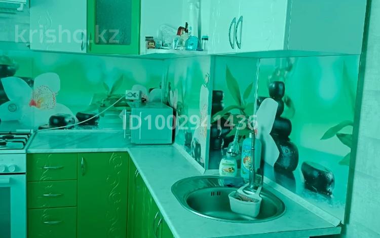 2-комнатная квартира · 52 м² · 1/9 этаж, 9-й микрорайон за 28 млн ₸ в Костанае — фото 2