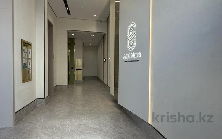 4-комнатная квартира · 120.39 м² · 9/9 этаж, Симферопольская — Cулейменова за 120.7 млн ₸ в Алматы, Ауэзовский р-н — фото 2