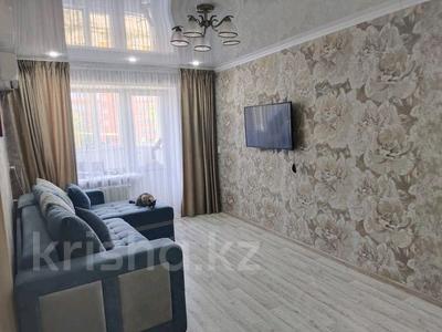 2-комнатная квартира, 42 м², 2/4 этаж, Ауельбекова 173 за 13 млн 〒 в Кокшетау
