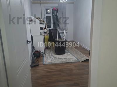 2-бөлмелі пәтер · 43 м² · 2/5 қабат, коркыт ата7 квартира 21 7 — педколледж, бағасы: 12.5 млн ₸ в 