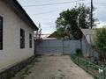 Отдельный дом · 4 комнаты · 120 м² · 16 сот., Абдильда 10А за 29 млн 〒 в Ельтае — фото 14