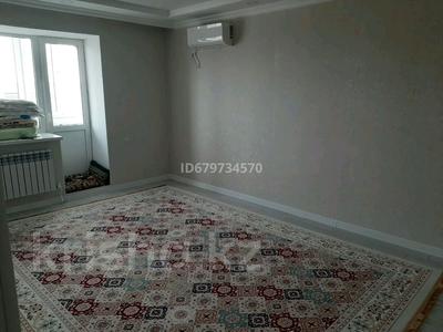 2-бөлмелі пәтер · 66.7 м² · 6/9 қабат, мкр. Алтын орда, Мкр. Батыс-2 1Д, бағасы: 30 млн ₸ в Актобе