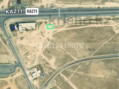 Участок · 5 соток, Жанаозен за 5.6 млн ₸