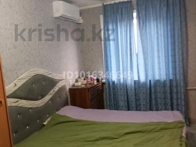 2 бөлме · 20 м² · 5/5 қабат, 30-шағынаудан, Мкр Юго-Восток, 30й микрорайон 15, бағасы: 40 000 ₸ в Караганде, Казыбек би р-н