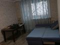 2 бөлме · 20 м² · 5/5 қабат, 30-шағынаудан, Мкр Юго-Восток, 30й микрорайон 15, бағасы: 40 000 ₸ в Караганде, Казыбек би р-н — фото 2