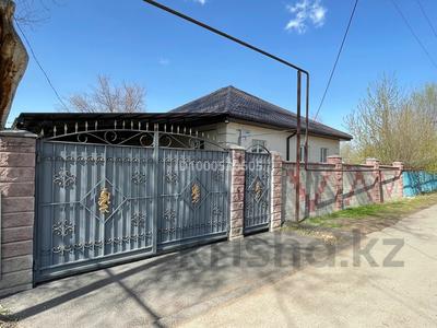 Отдельный дом · 3 комнаты · 100 м² · 15 сот., Бокина 6 за 48 млн ₸ в Узынагаш
