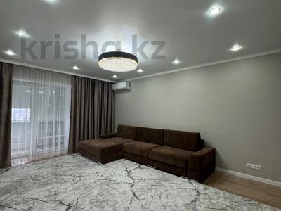 Продажа квартир в Северо-Казахстанской обл.: 2-комнатная квартира · 80 м² · 9/9 этаж, айыртауская за 37.6 млн 〒 2-комнатная квартира · 80 м² · 9/9 этаж, айыртауская за 37.6 млн 〒 в Петропавловске