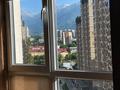 1-бөлмелі пәтер · 28 м² · 12/16 қабат, Утепова 31 — Утепова кекилбайулы, бағасы: 25 000 ₸ в Алматы, Бостандыкский р-н — фото 3