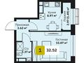 1-комнатная квартира · 33 м² · 5/9 этаж, мкр Кайрат, Туркестан — Апорт Вест за 22.5 млн 〒 в Алматы, Турксибский р-н