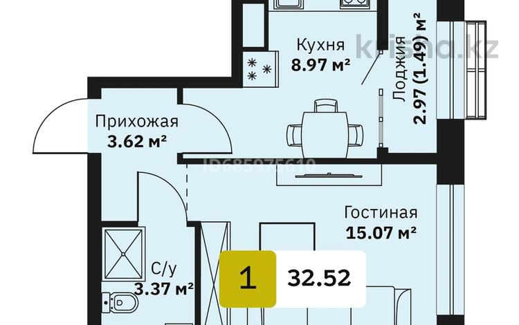 1-комнатная квартира · 33 м² · 5/9 этаж, мкр Кайрат, Туркестан — Апорт Вест за 22.5 млн 〒 в Алматы, Турксибский р-н — фото 7