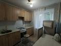 1-бөлмелі пәтер · 31.9 м² · 2/5 қабат, Горняков 53а, бағасы: 6.8 млн ₸ в Рудном — фото 4