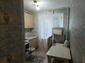1-бөлмелі пәтер · 31.9 м² · 2/5 қабат, Горняков 53а, бағасы: 6.8 млн ₸ в Рудном — фото 5