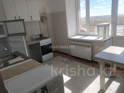 1-бөлмелі пәтер · 45 м² · 9/9 қабат, Нұр Ақтөбе 22г — Бопай ханым, бағасы: 120 000 ₸ в Актобе, Нур Актобе