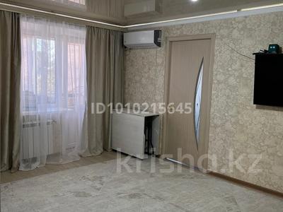 3-комнатная квартира · 59.5 м² · 3/5 этаж, Мәнгеліқ Ел 7 за 13.5 млн ₸ в Сатпаев