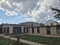 Отдельный дом · 6 комнат · 200 м² · 5 сот., 2-й проезд Герцена 58/20 — Кобланды батыра-Курганская за 79 млн 〒 в Костанае — фото 10