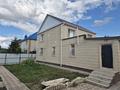 Отдельный дом · 6 комнат · 200 м² · 5 сот., 2-й проезд Герцена 58/20 — Кобланды батыра-Курганская за 79 млн 〒 в Костанае — фото 11